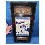 Framed Blue & White Ceramic Tile Panel
