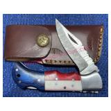 Damascus Folding Knife w/ Tricolor Handle & Sheath