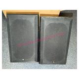 Pair Acoustic Research PS2052 Speakers (untested)