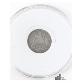 1891 Seated Liberty Silver Dime