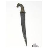 Decorative Horsehead Knife
