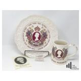 The Queens Silver Jubilee By Mason