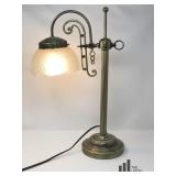 Brushed Brass Table Lamp