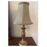 Gold Tone Table Lamp