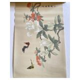 Artist Unknown. Nature Scene. Watercolor on Linen