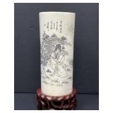 Chinese Carved Bitong Brush Pot A