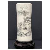 Chinese Carved Bitong Brush Pot B