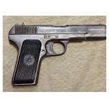 Chinese Type 54 Tokarev Pistol