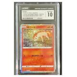 Pokemon Ponyta Charizard & Ho-Oh Holo CGC 10 Japan