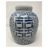 Double Happiness Ginger Jar