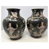 Chinese Faille Noire Vases