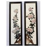 Framed Chinese Ceramic Tiles