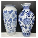 Blue and White Jar  Wall Pockets