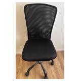 Adjustable Height Office Chair