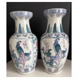 Porcelain Peacock Vases