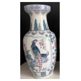 (1) Porcelain Peacock Vase ***