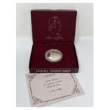 1982 90% Silver Proof Washington Half Dollar