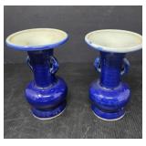 Vintage Blue Cobalt Vases