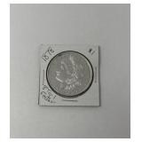 1878 8 Tail Feather Morgan Dollar AU