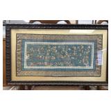 1950ï¿½s Chinese Silk Embroidered Baizi