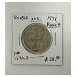 1971 Russia Rouble UNC