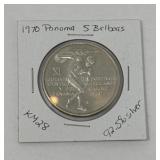 1970 UNC Panama 5 Balboas 92.5% Silver