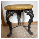 Small Stool