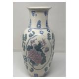 Asian Style Ceramic Vase