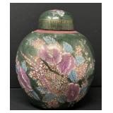 Cloisonné Style Lidded Ginger Jar