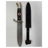 German WWII Trophy Knife