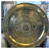 Large Brass Tray, Wall Hanging