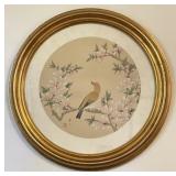 Artist Unknown "Bird on a Cherry Blossom" Silk