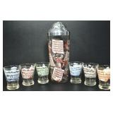 CORNET CRYSTAL MELODY COCKTAIL SET