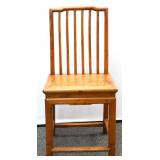 Old Chinese Wood Side Chair