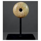 Archaic Chinese Jade Bi Disc