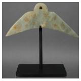 Carved Chinese Jade Pendant