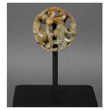 Chinese Jade Bi Disc, Phoenix