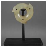 Chinese Jade Bi Disc