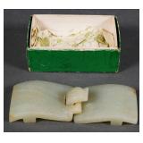 Antique Chinese Jade Dragon Head Buckle