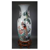 Chinese Porcelain Vase w/ Crane & Peacock