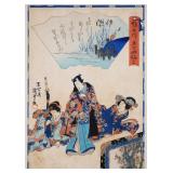 Old KUNISADA Japanese Woodblock