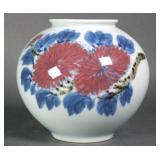 Japanese Spherical Vase w/ Chrysanthemum