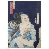 19th Century Kunichika Japanese Woodblock Print