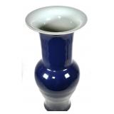 RALPH LAUREN Porcelain Yenyen Vase