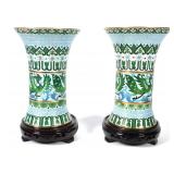 Vintage Pair of Chinese Cloisonne Vases