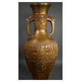 Old 25" Chinese Archaistic Bronze Vase