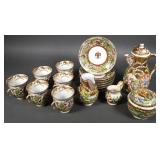 Capodimonte Bacchanalia Tea Set