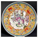 Chinese Porcelain Low Bowl w/ Cranes and Bats