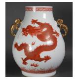 Vintage Chinese Porcelain Dragon Vase