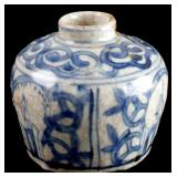 Chinese Ming Swatow Deer Jar, Kintsugi